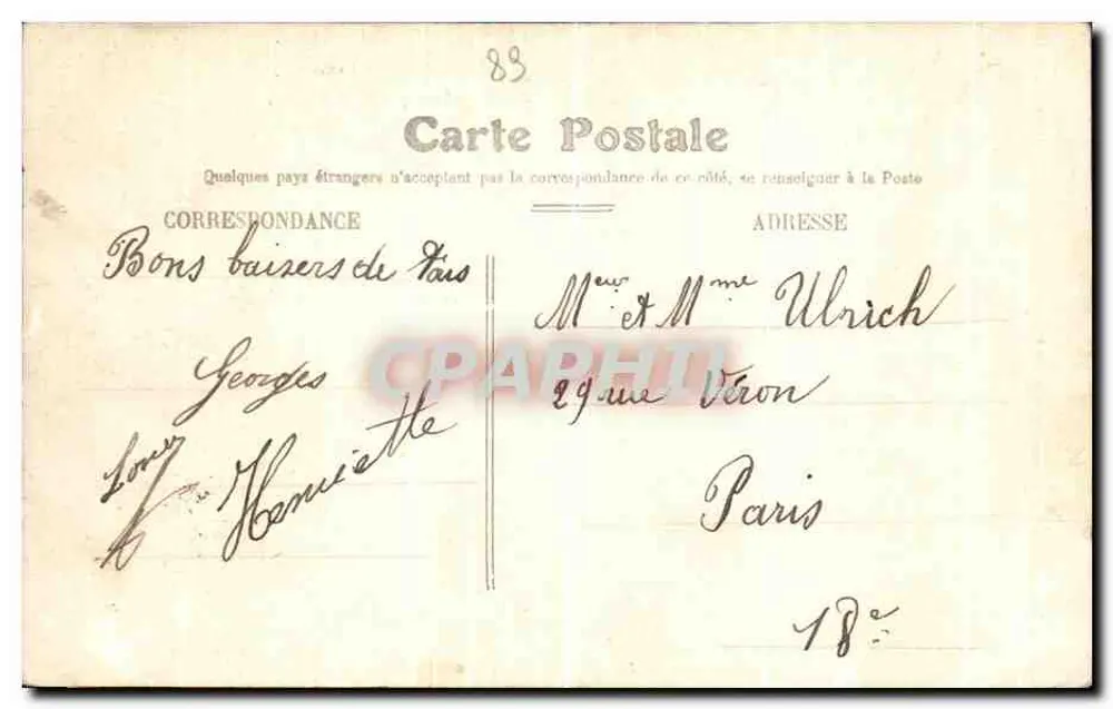 Sens — La Poterne, alte römische Mauern — éditeur : SENS — n° 32 - Rückseite