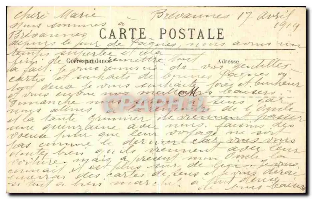 Sens — Innenansicht der Kathedrale — Mausoleum des Dauphins - Rückseite