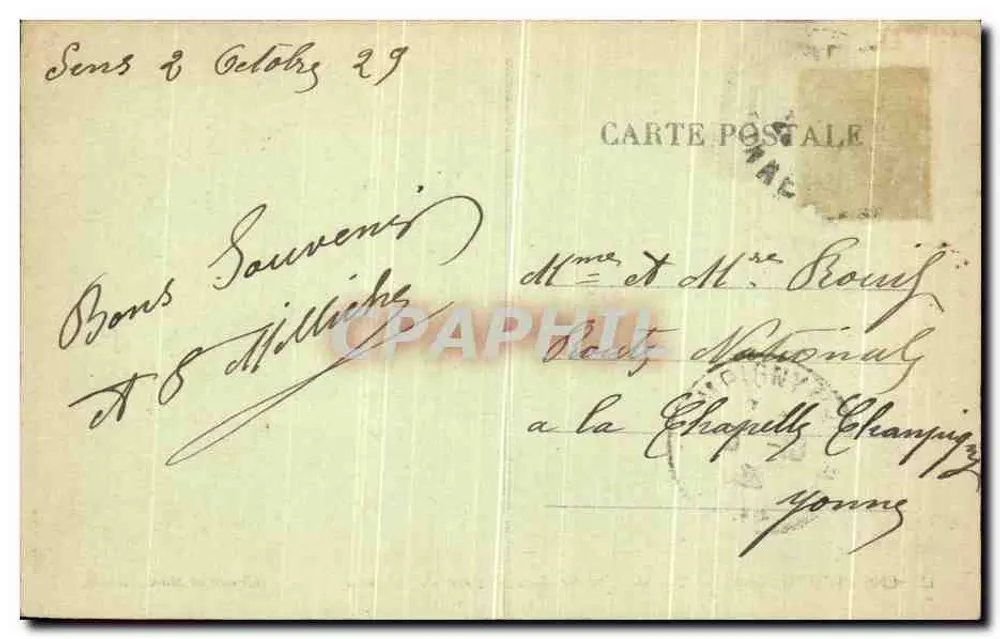 Pittorelle — Ansicht der Yonne bei der Durchfahrt von Sens — Herman et Morel, Verleger - Rückseite
