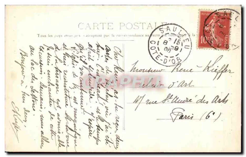 Vézelay - Facha da Igreja de Nossa Senhora da Madeleine — Pothain, editor, Avallon, n°12 - Verso