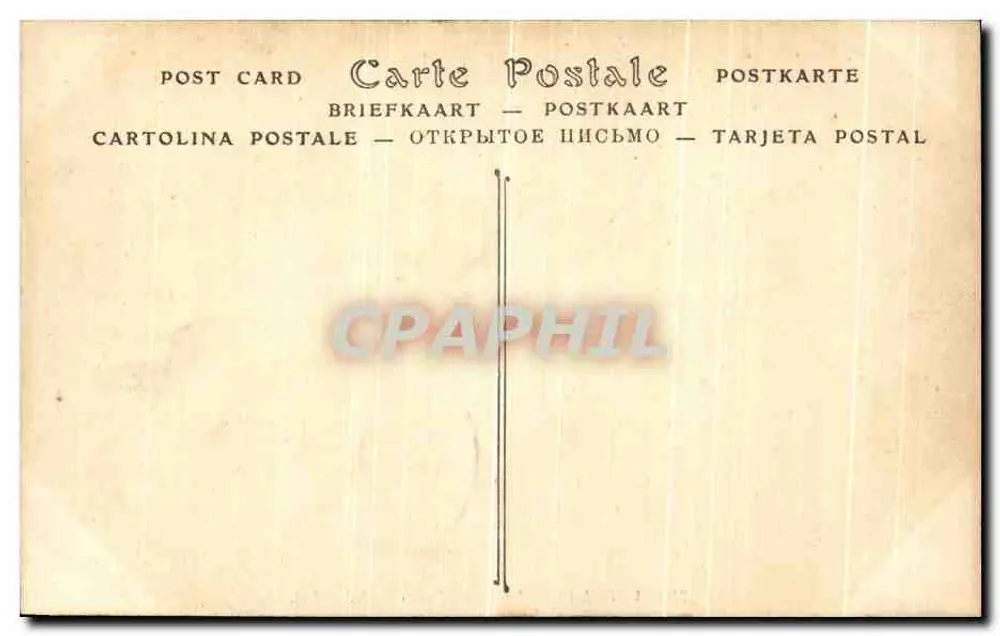 Vézelay — La Porte Neuve — ND Phot. - Rewers