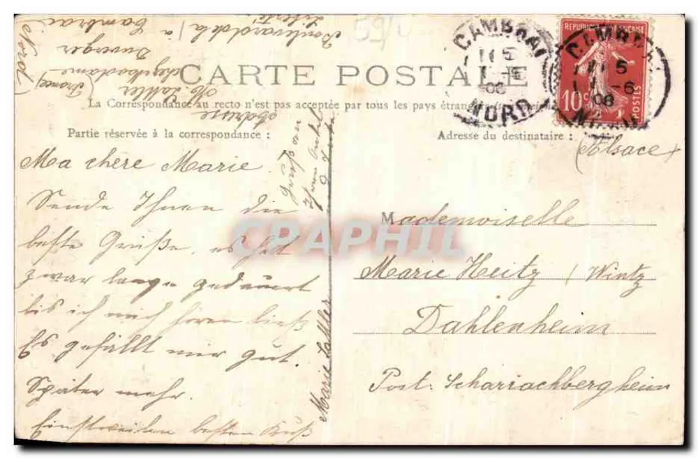 Cambrai — Chapelle du Grand Séminaire — A. Béal, Fils, éditeur, rue des Liniers - Rückseite