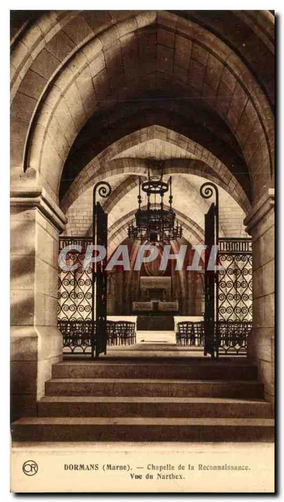 Dormans (Marne) — Kapelle der Erkenntnis. Blick auf den Narthex. - Vorderseite