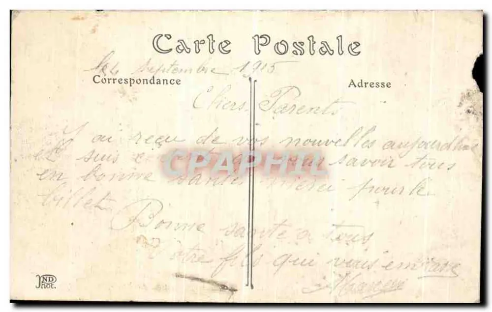 Mourmelon-le-Grand (Marne) — Eingang der Rue du Génie mit Hotel und Boulangerie — ND. Phot. - Rückseite