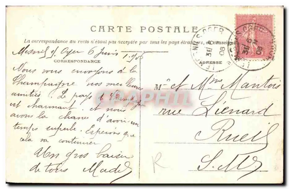 ÉPERNAY — O Parque — Editor: Épernay - Verso