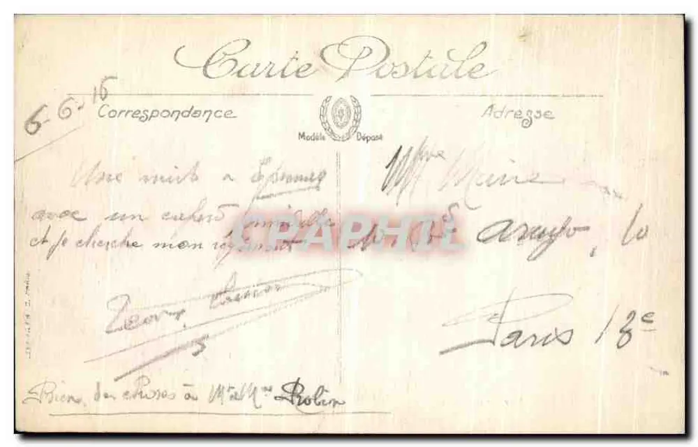 ÉPERNAY — Ansicht der Marne — Edition Péroche, Épernay - Rückseite