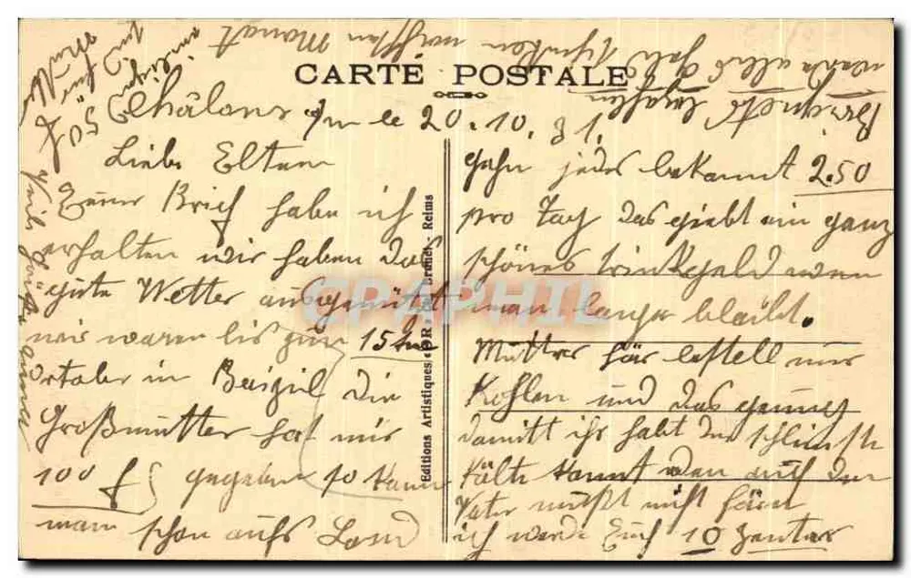 Chalons-sur-Marne — Hotel de la Préfecture — Les Jardins — Artistiques Editions CR, n°17 - Rückseite