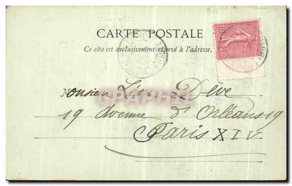 Alte Kapelle des Colleges — Châlons-sur-Marne — Verlag Durand, Châlons-sur-Marne - Rückseite