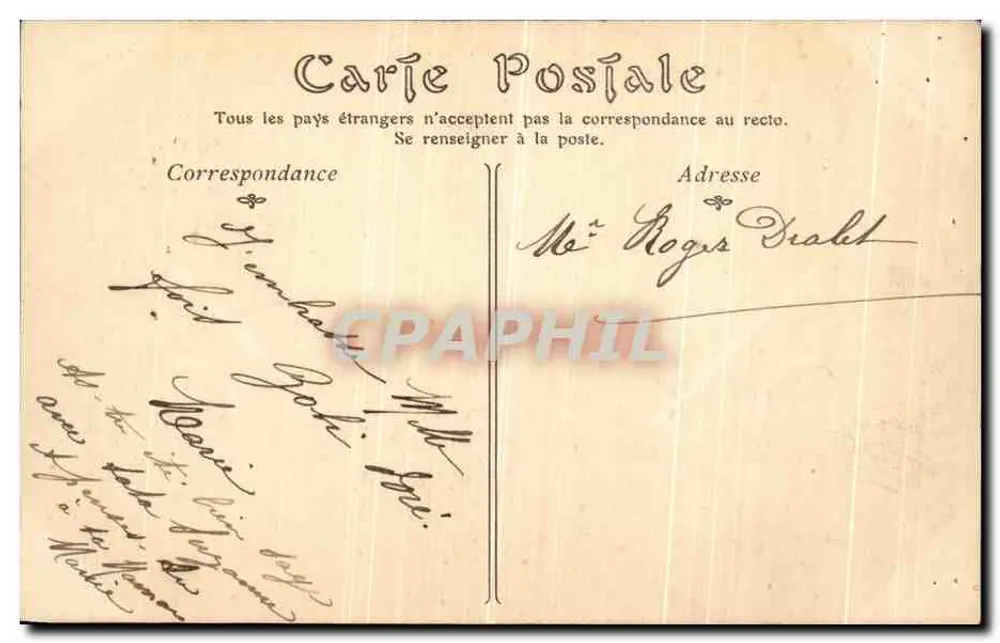 Chalons-sur-Marne — Der Jard-Garten und die Sparkasse — Unbekannter Verlag, n° 16 - Rückseite