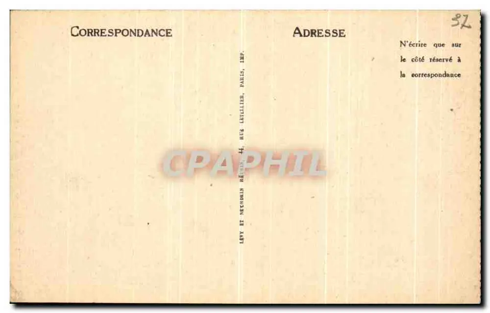 Loches — Ansicht des Rathauses von vorn — LL - Rückseite