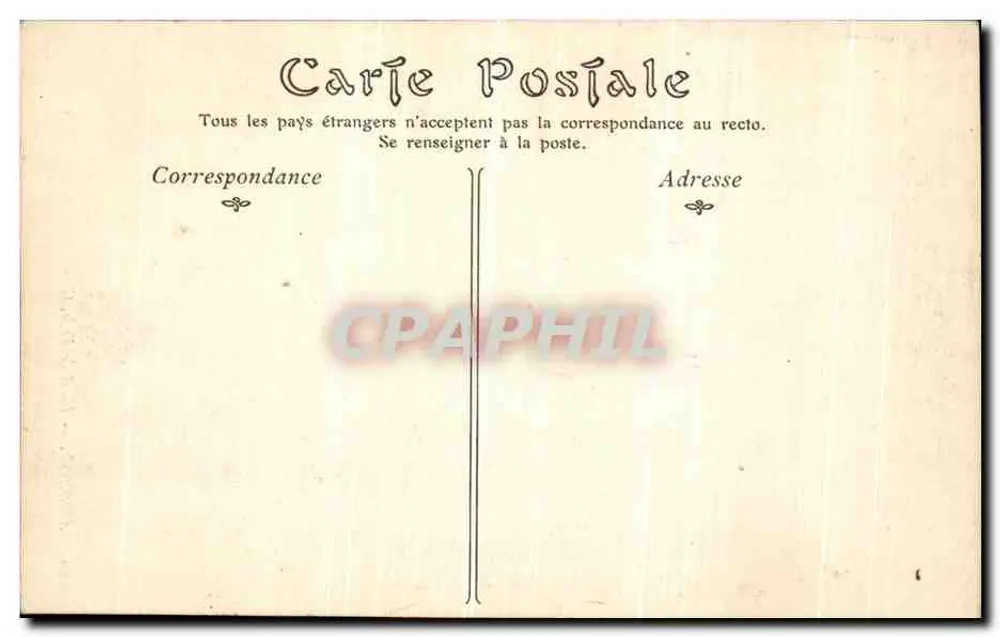 Amboise — Rathaus, Kamin des Empfangssaals — ND Fotografie - Rückseite