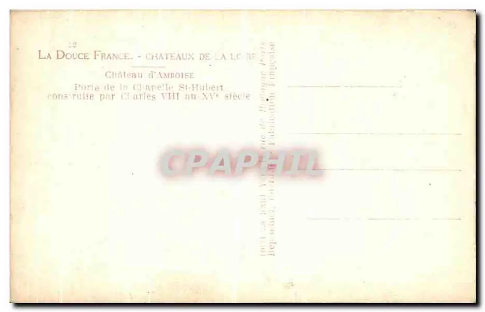 Tor der Kapelle Saint-Hubert — Château d'Amboise — errichtet von Charles VIII im 15. Jahrhundert - Rückseite