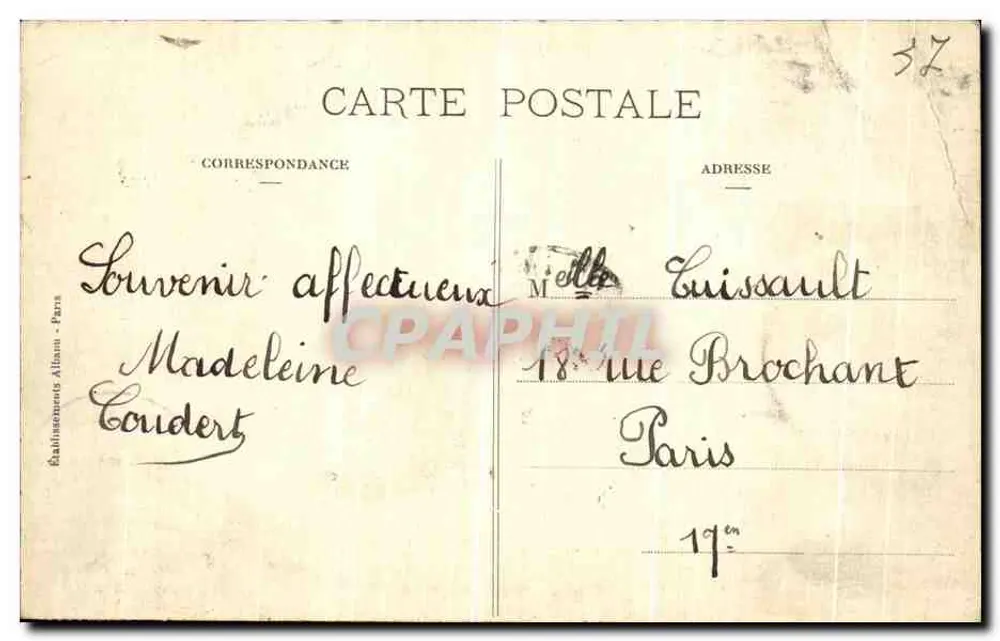 Tours - Jardim Botânico — editor Estabelecimentos Allans, n°52 - Verso