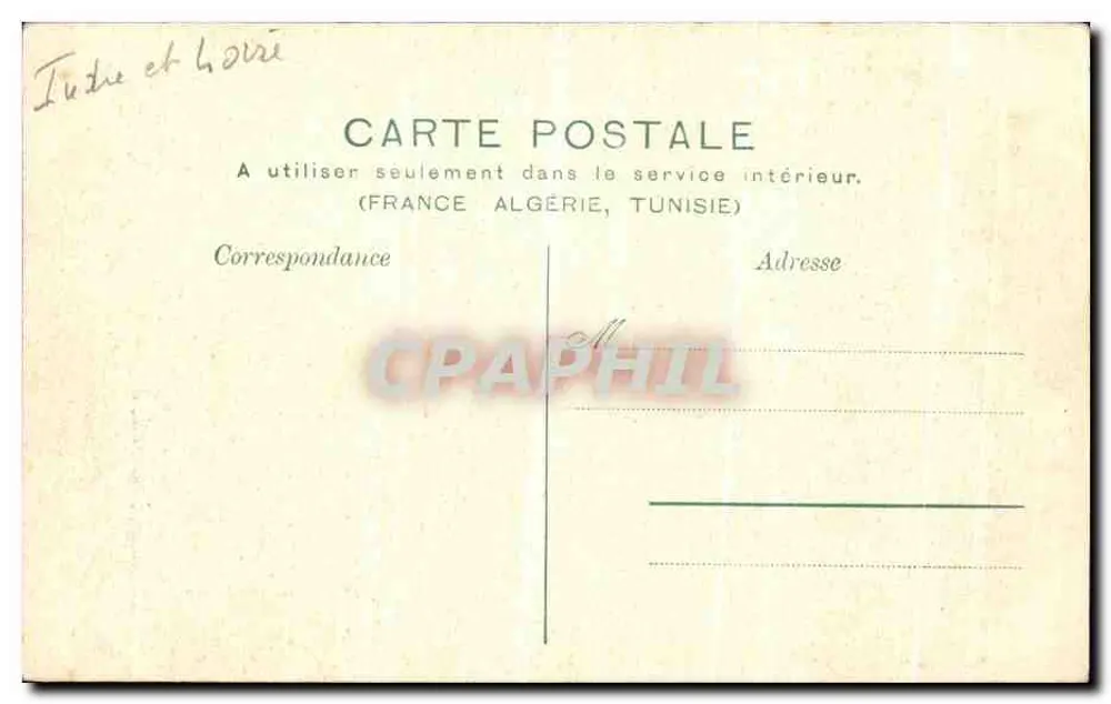 생마르탱 성당 내부 — 투르 — C. Peigné, éditeur - 뒷면
