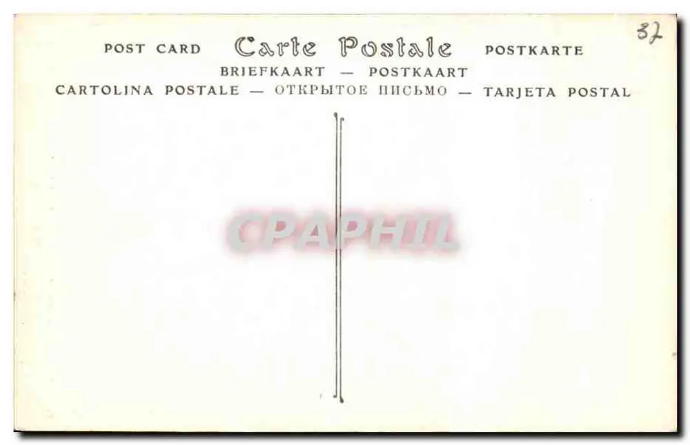 Tours — Stadttheater — zentrale Teil der südlichen Fassade (Skulpturen von Combarieu: Lyrische Poesie) — ND Phol. - Rückseite