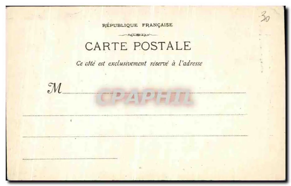 Nîmes - Die Arenen — Galerien des ersten Stocks — Phototypie E. Lacour, Marseille, n° 356 - Rückseite