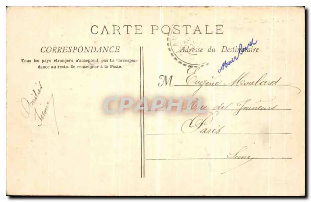 Nîmes - A Esplanada — Fonte monumental com estátua central e igreja no fundo — editor Nîmes, n° 2345 - Verso