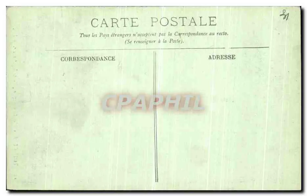 Toulouse - Das Hôtel d'Azréat, Tor aus dem 16. Jahrhundert — LL - Rückseite