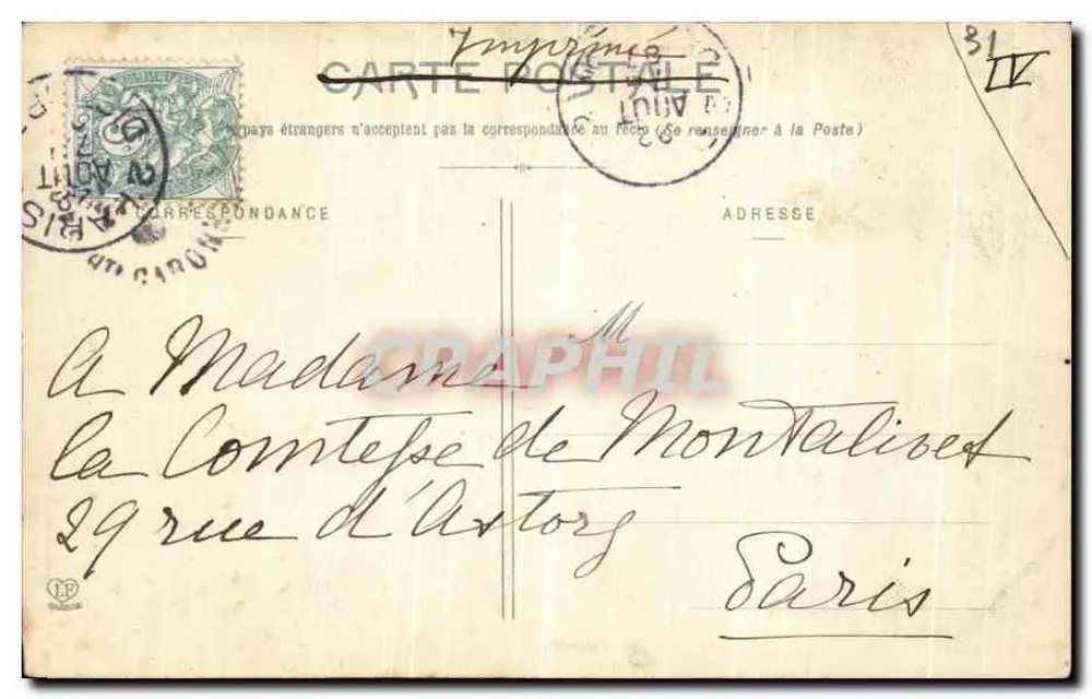 Toulouse — Eingang zum Hôtel d'Assézat — Phonetypie Lansuche, Serie 73 - Rückseite