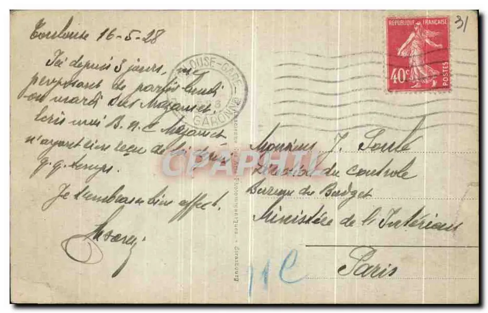 Luchon — O Casino e o Parque — editor desconhecido, n° 15 - Verso