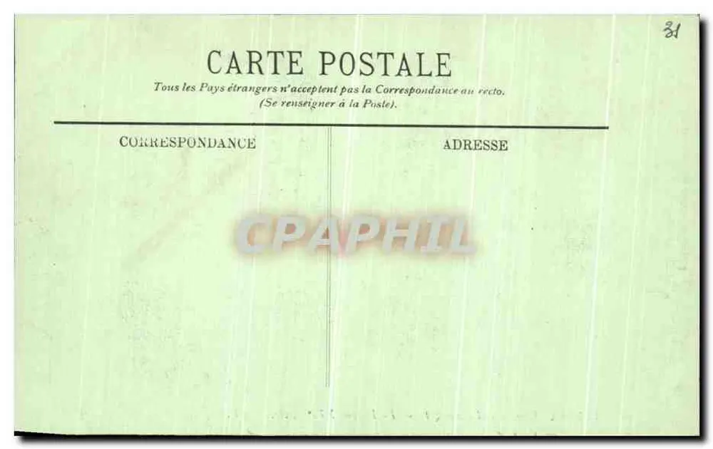 Toulouse — Hôtel d'Assézat — Die Loggia 16. Jahrhundert — LL. - Rückseite
