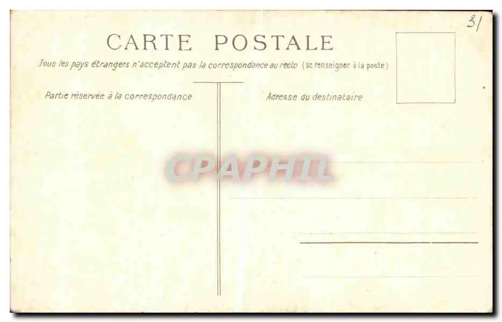 Toulouse — Hôtel d'Assézat, Innenansicht — unbekannter Verlag, Serie 6 - Rückseite