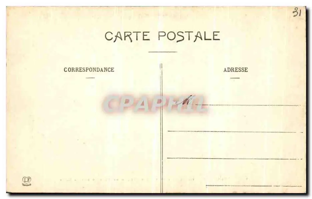 Toulouse - Hotel d'Assézat - Eine Gewölbe des Passage sur la Cour - Rückseite