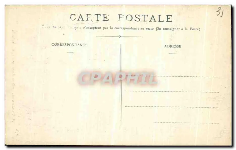 Toulouse — Tor zur Bachelier - Kirche Saint-Sernin - Rückseite