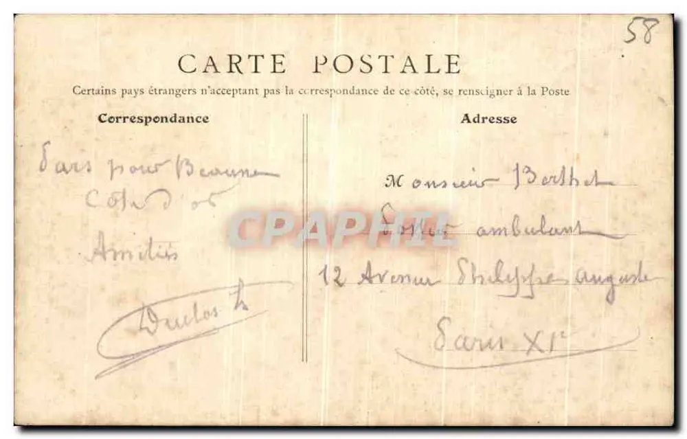 Nevers — De Bruggen over de Loir — B. F. Y. Paris n°21 - Achterkant