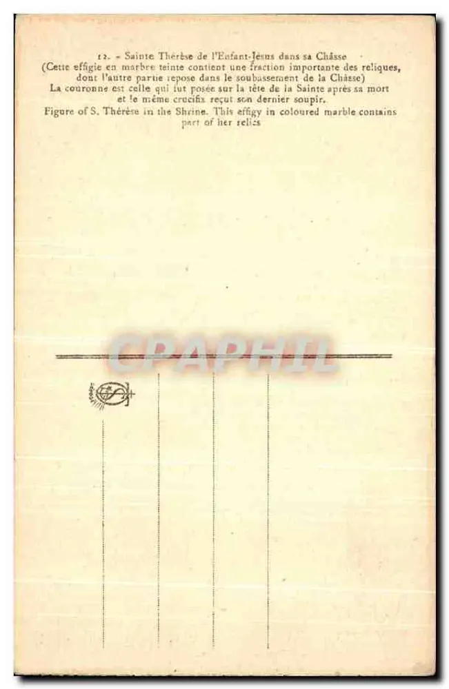 Sainte Thérèse de l'Enfant-Jésus — effigie en marbre dans sa châsse — éditeur : 'C. L. B.' (imprimé en bas à droite du recto) - Rückseite