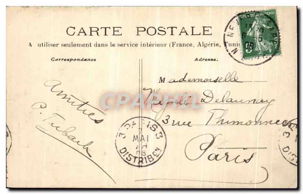 Nevers — Treppenaufgang und Ehrentor des Herzoglichen Palastes — Yvonne Deguergue, Verlag Nr. 49 - Rückseite