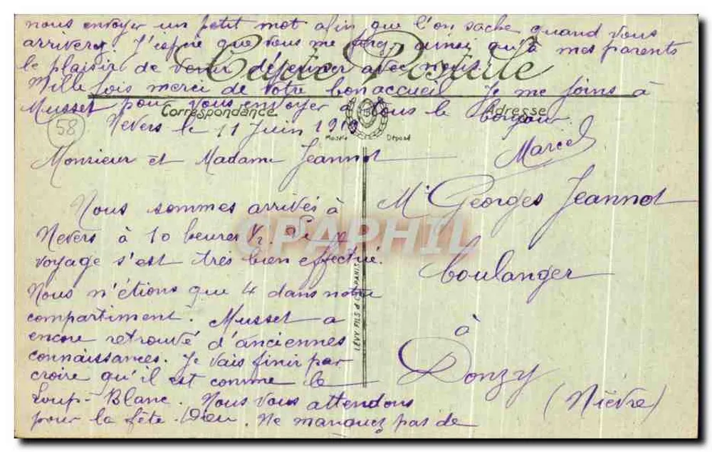 Nevers — O Palácio Ducal — Edição Th. Hopiteau — n°37 - Verso