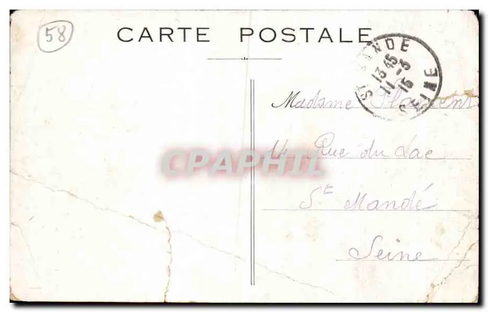 Nevers — Le Pont de Loire — éditeur imprimeur non visible - Verso