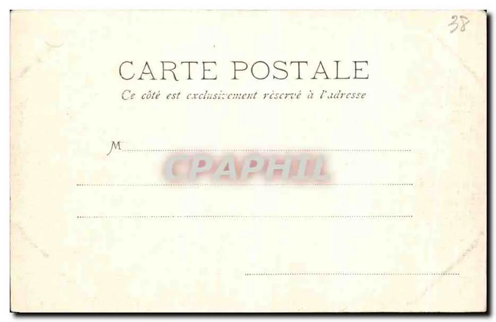 Pilgerung der hl. Jungfrau von La Salette — Innenansicht der Basilika — Papeterie des Alpes Eug. Robert, Grenoble - Rückseite