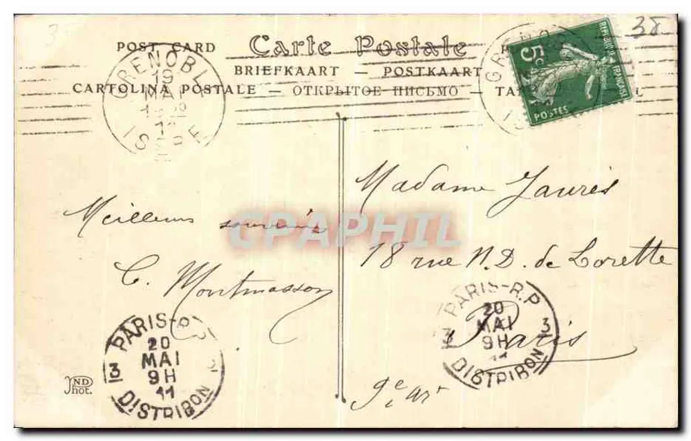 Uriage-les-Bains (Isère) — Thermalbad — ND. Foto n°479 - Rückseite