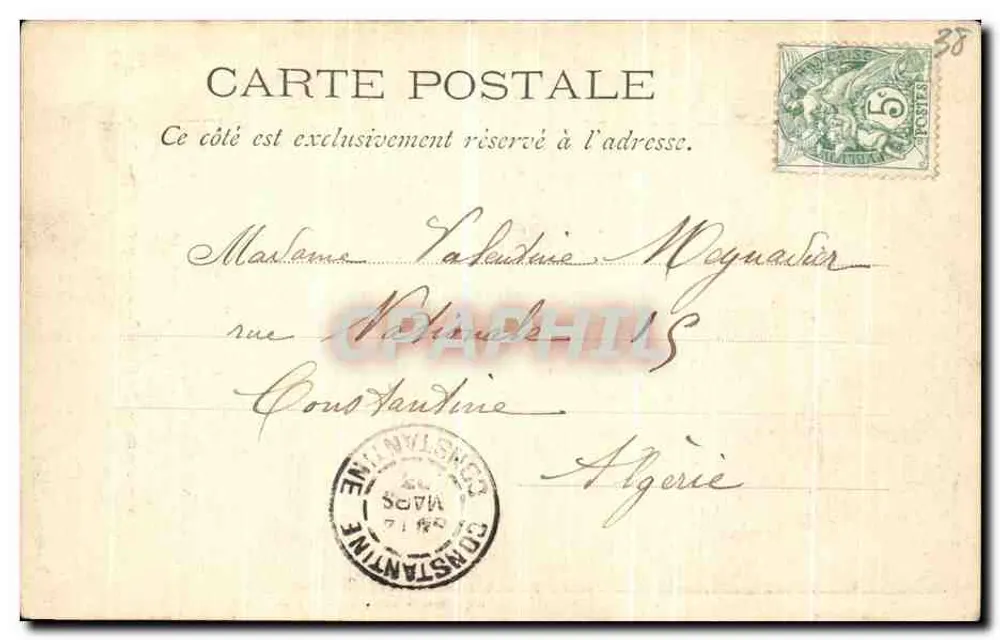 Grenoble — Fontäne des Löwen von Sappey — Eug. Robert, Grenoble - Rückseite
