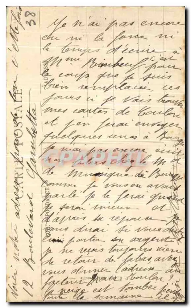 Grenoble - Place Victor-Hugo und die Forts — Verlag Despiau, Nr. 61 - Rückseite