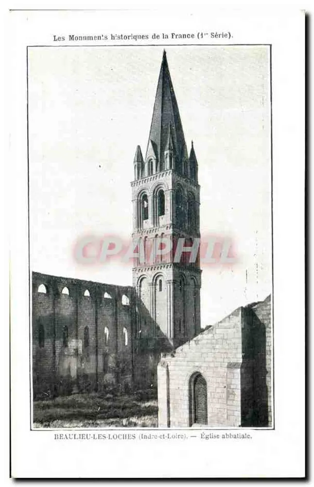 बेलियू-ले-लॉक्स (इंड्र-एट-लॉइर) — एब्बेटिअल चर्च — फ्रांस के ऐतिहासिक स्मारक (पहली श्रृंखला) - आगे