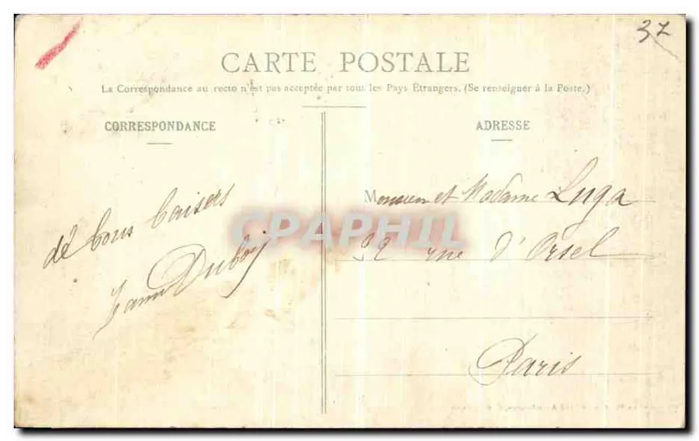 Richelieu (Indre-et-Loire) — L'Ancien Château — éditeur inconnu - Verso