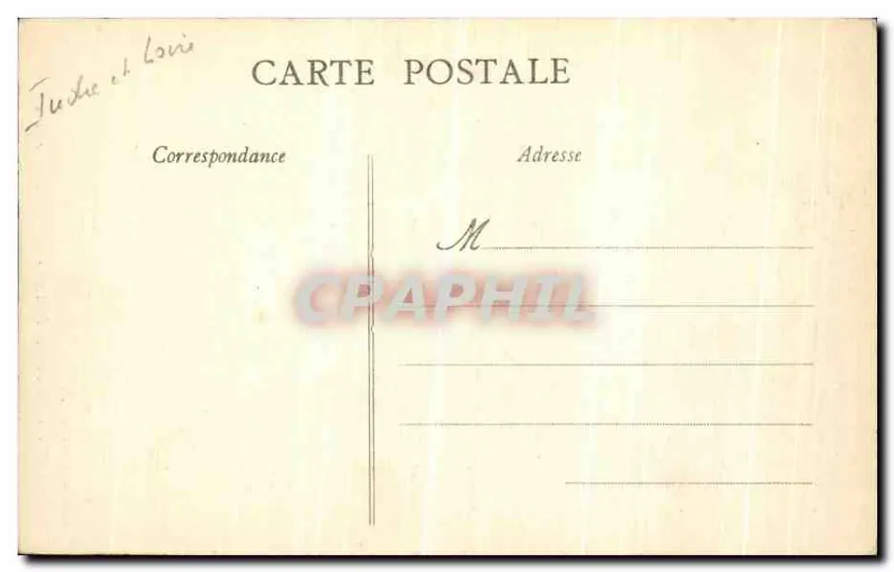 Champigny-sur-Veude — Interno della Cappella — Dando-Berry, Loudun - 517 - Verso