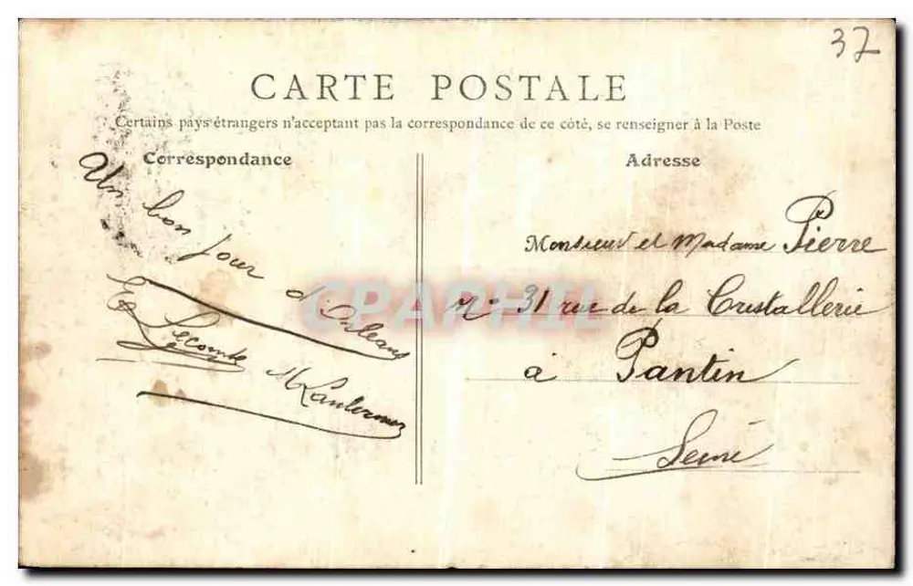 Castelo de Chenonceaux — Fachaça oriental, lado leste — Nouvelles Galeries Parisiennes - Verso