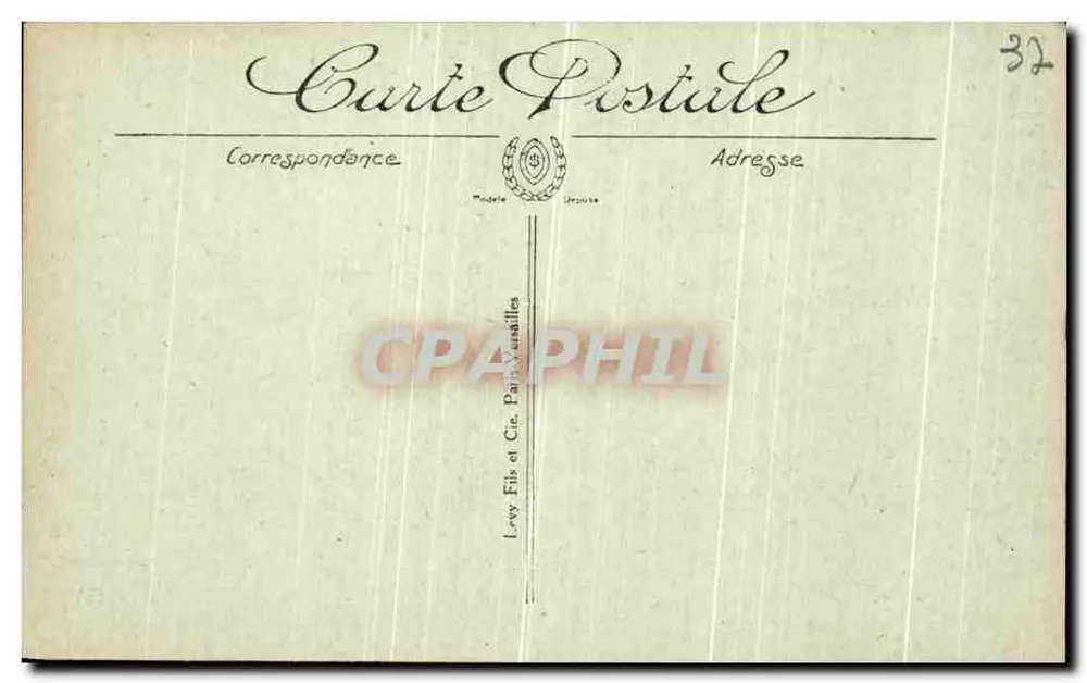 Chenonceaux — Das Schloss — Die Cour des Marques — Renaissance-Tor - Rückseite