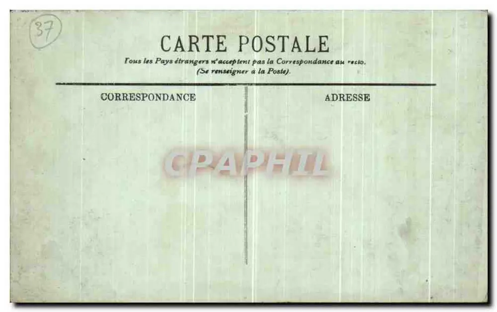 Azay-le-Rideau — Die Kapellentür — Verlag FL. - Rückseite