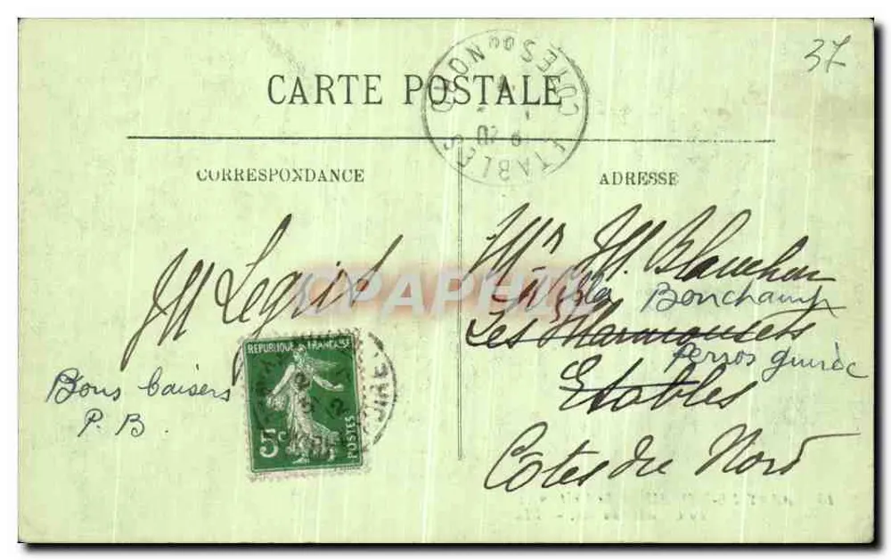 Azay-le-Rideau — Das Schloss — Die Königskammer — LL. n°16 - Rückseite