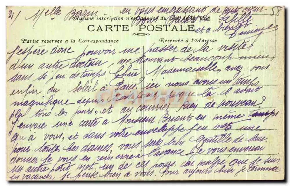 Les Settons — Ansicht von Cerney — Le Moryan Illustré, Verlag G. Carrais, Saulian, Reproduktion verboten - Rückseite