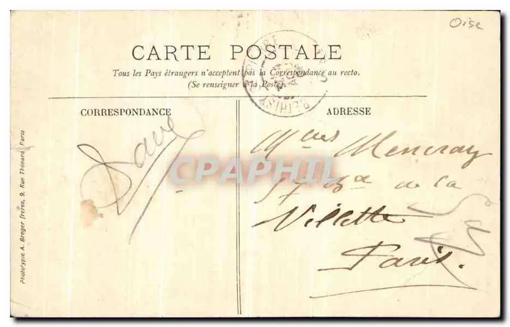 Béthisy-Saint-Pierre — Cavée aux Anglais — Thierry à Béthisy-Saint-Pierre - Rückseite