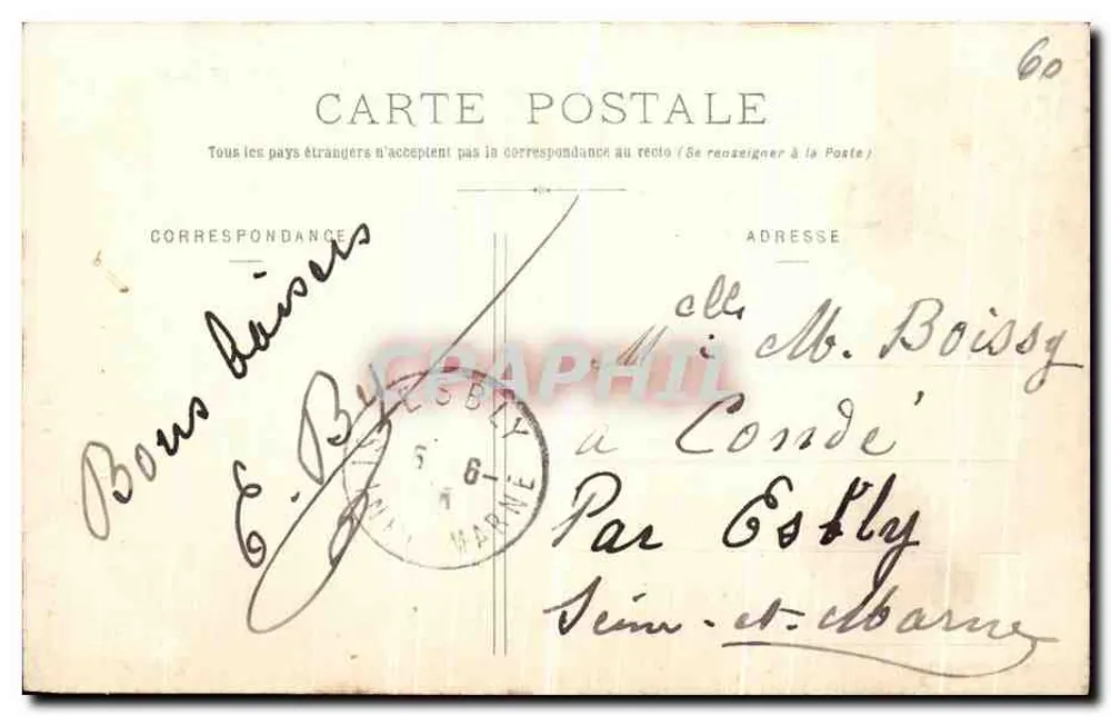 Lagny-sur-Marne - Porta da Abadia — Edição Michel - Lojas Unidas, em Lagny - Verso