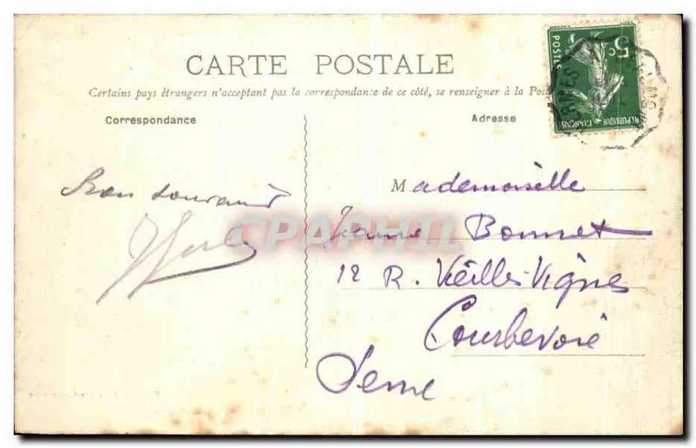 Sainte-Geneviève (Oise) — Wald von Mouchy — Kreuzung Courval — Pollilleux nach Sainte-Geneviève - Rückseite