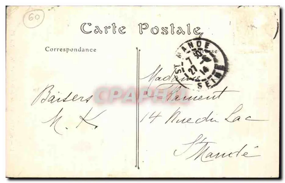 Senlis — Abside da Catedral — ND. Fot. n°57 - Verso