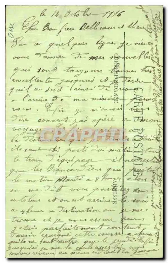 Beauvais — Tapisseries de Beauvais 15. Jahrhundert. Geschichte des Petrus — Das Kreuzigung - Rückseite